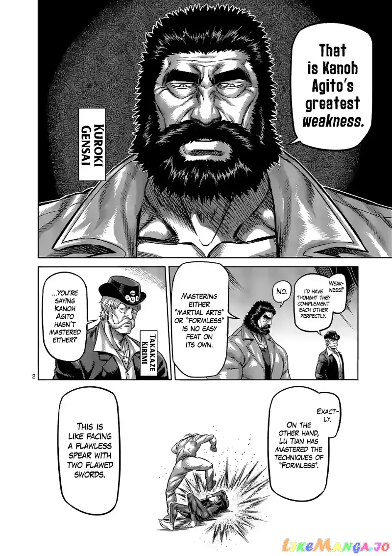 Read Kengan Omega EN Manga Online