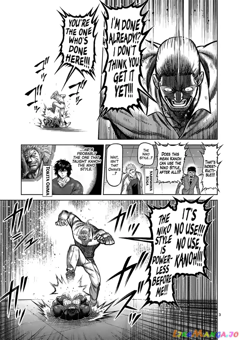 Read Kengan Omega EN Manga Online