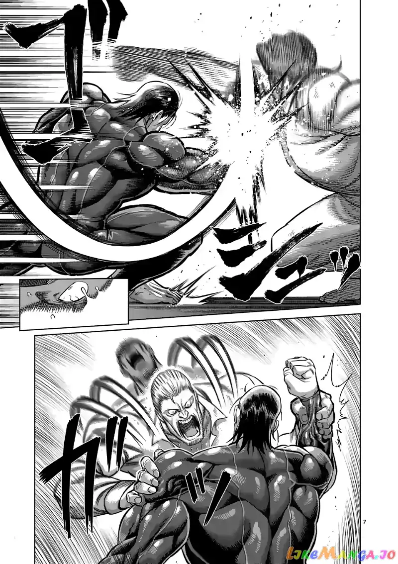 Read Kengan Omega EN Manga Online