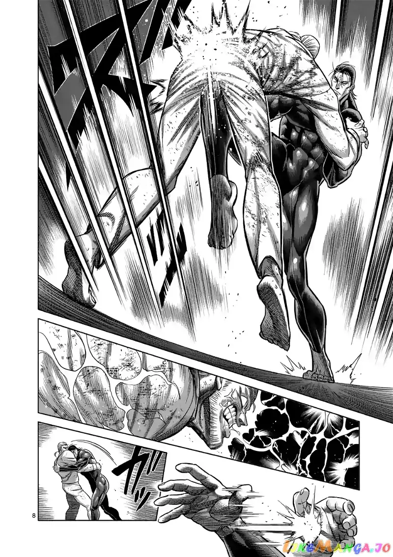 Read Kengan Omega EN Manga Online