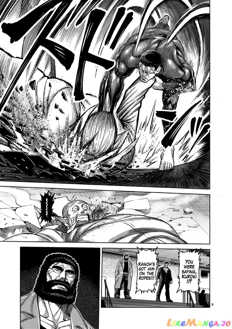 Read Kengan Omega EN Manga Online