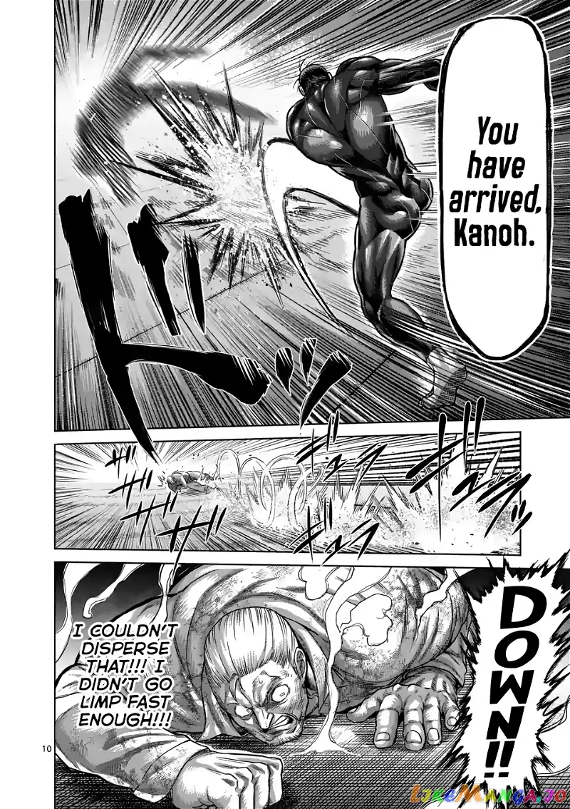 Read Kengan Omega EN Manga Online