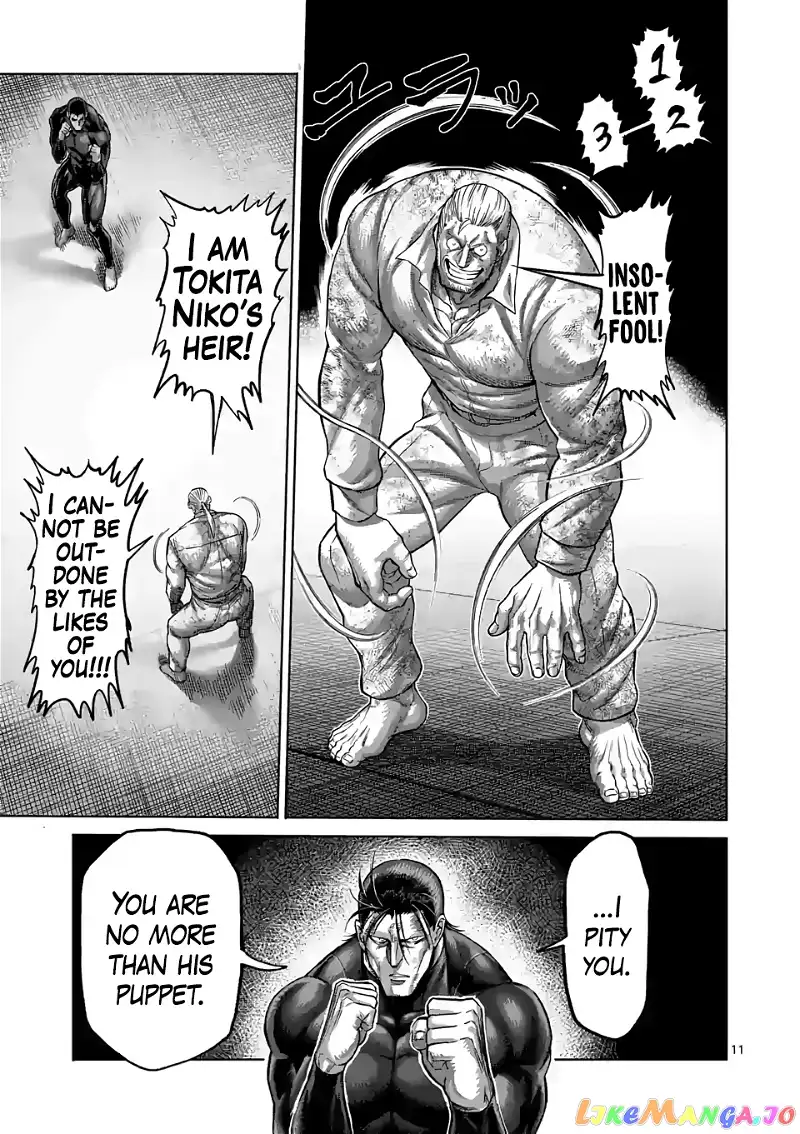 Read Kengan Omega EN Manga Online