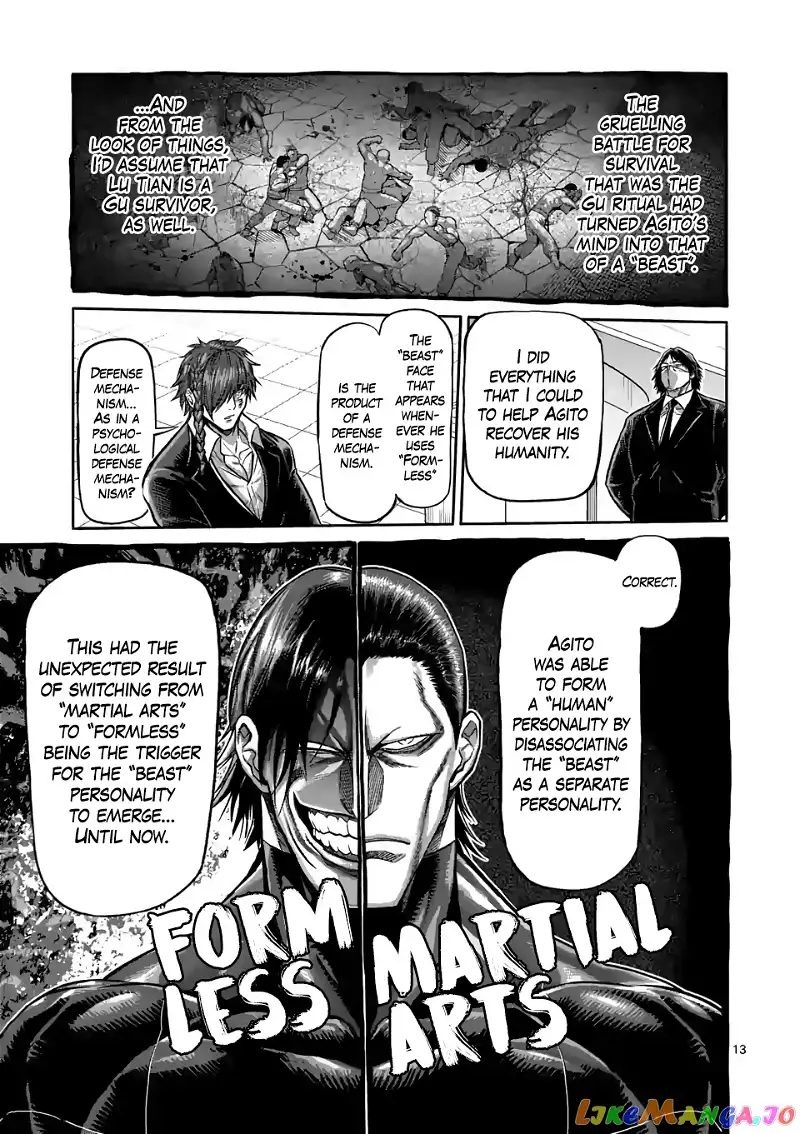 Read Kengan Omega EN Manga Online