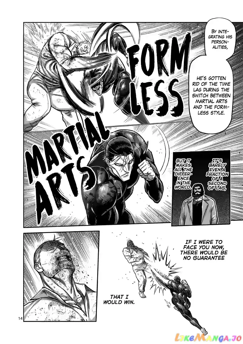 Read Kengan Omega EN Manga Online