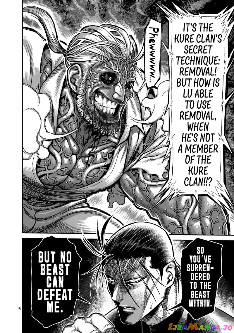 Read Kengan Omega EN Manga Online