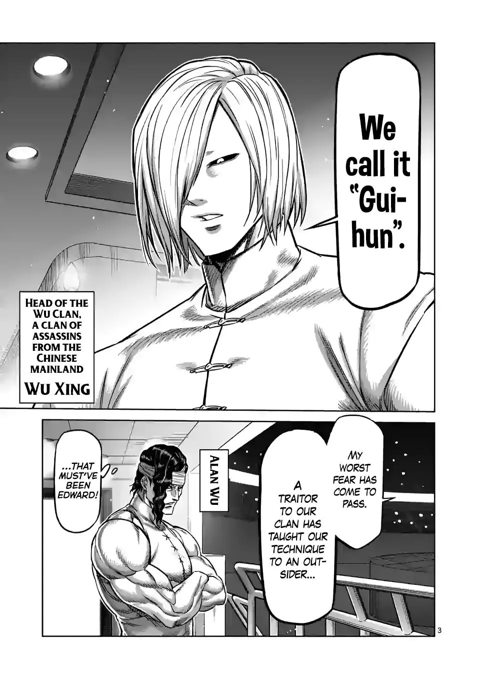 Read Kengan Omega EN Manga Online