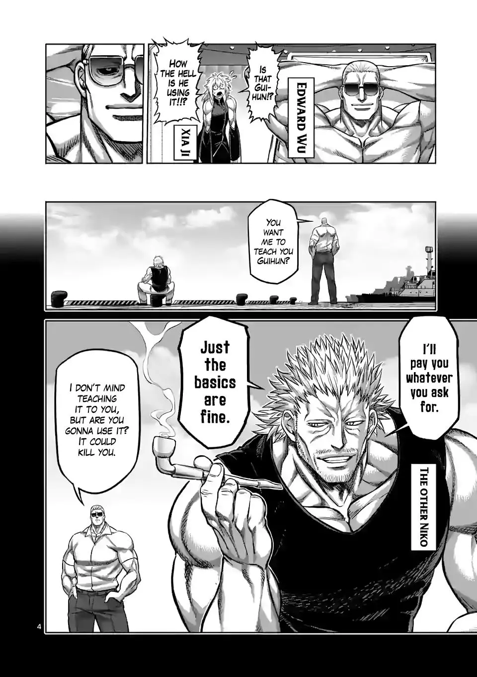 Read Kengan Omega EN Manga Online