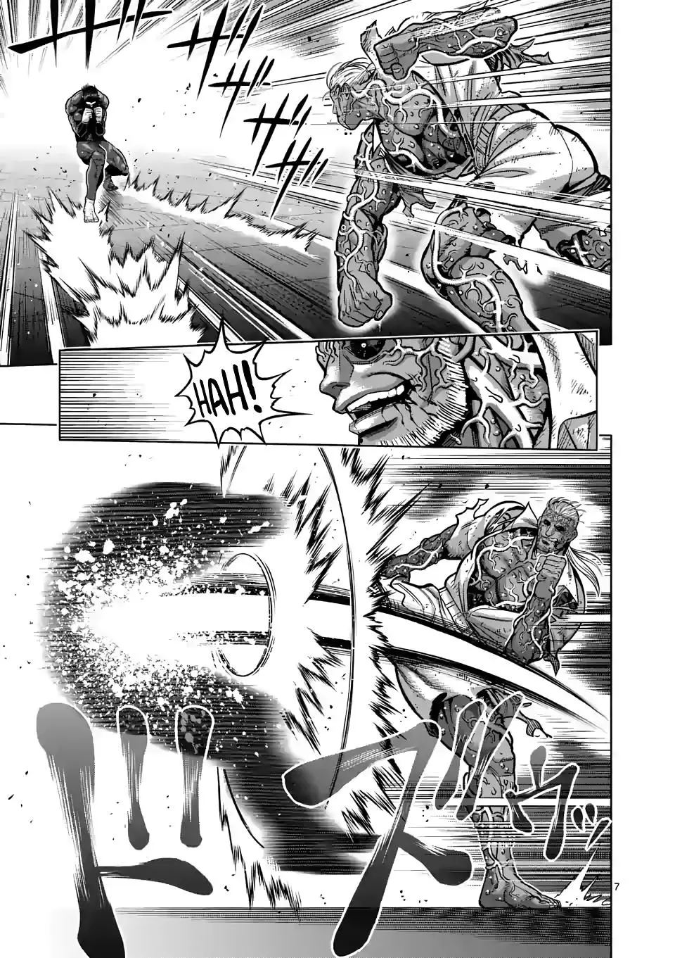 Read Kengan Omega EN Manga Online