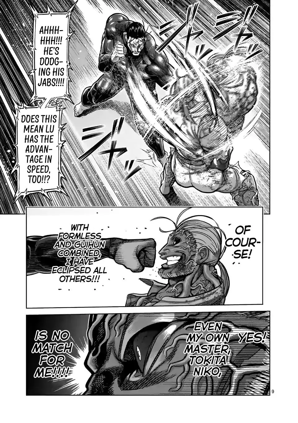 Read Kengan Omega EN Manga Online