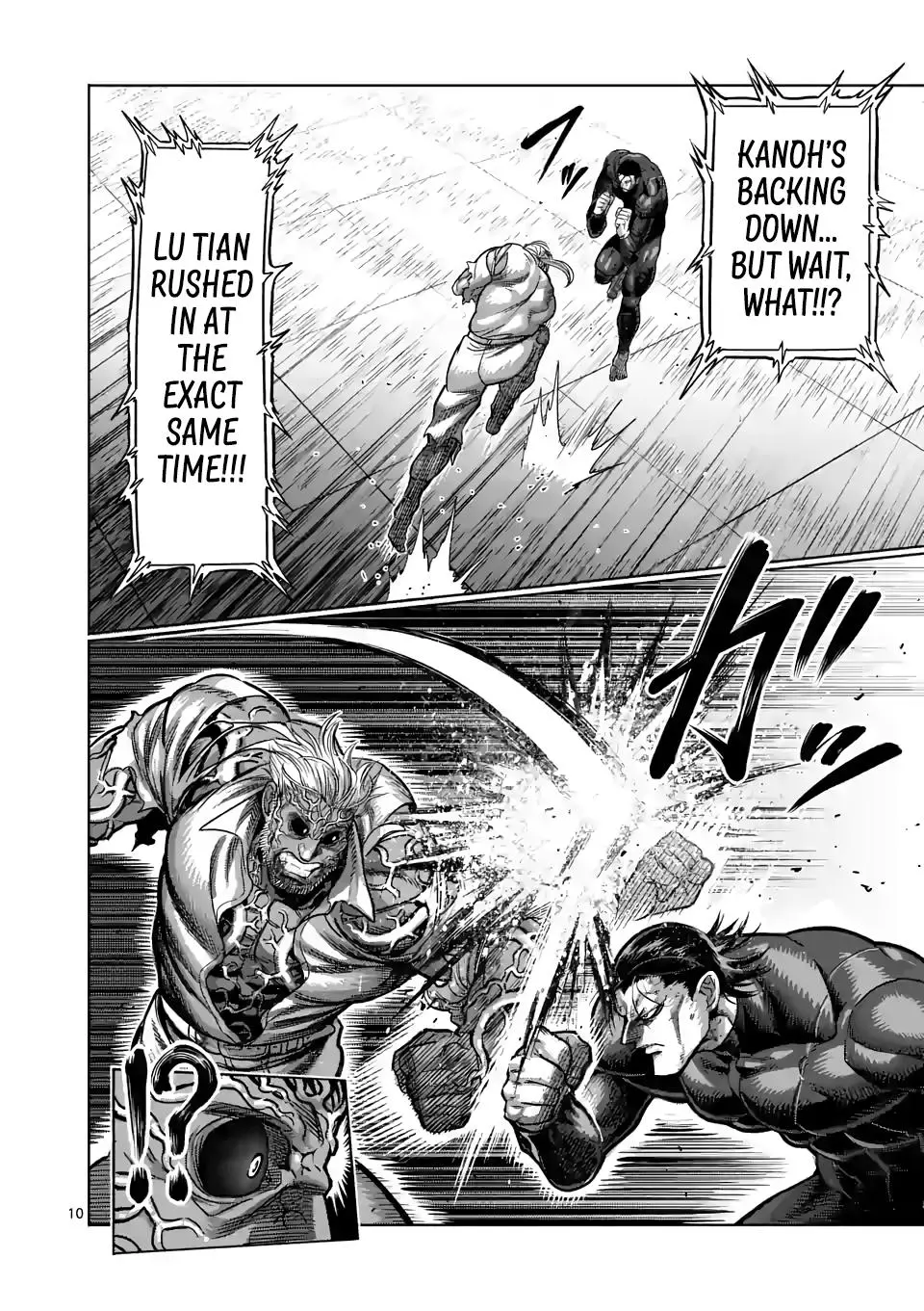 Read Kengan Omega EN Manga Online