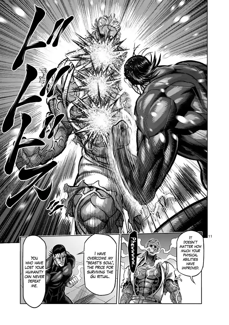 Read Kengan Omega EN Manga Online