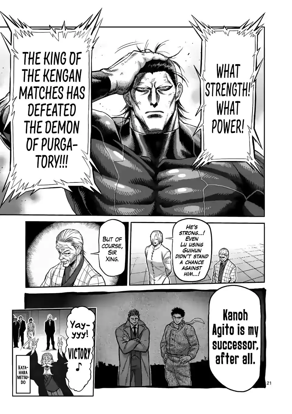 Read Kengan Omega EN Manga Online