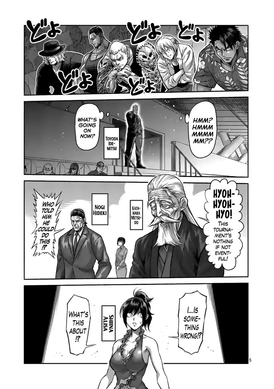 Read Kengan Omega EN Manga Online