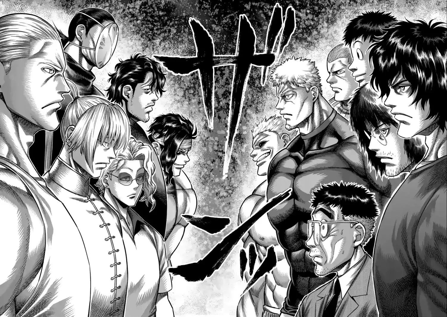 Read Kengan Omega EN Manga Online