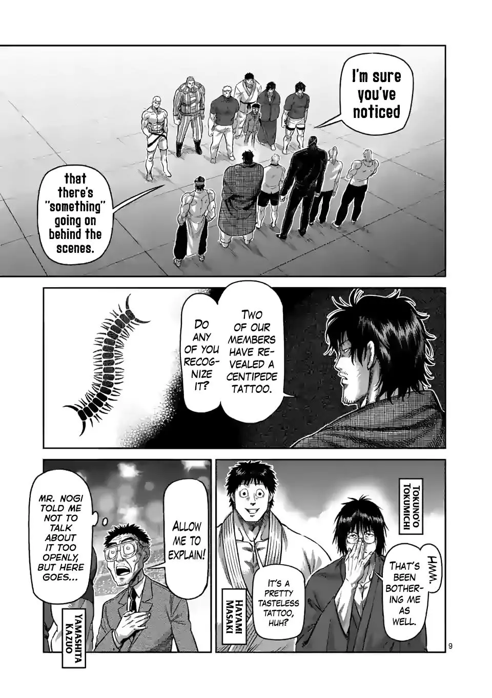Read Kengan Omega EN Manga Online