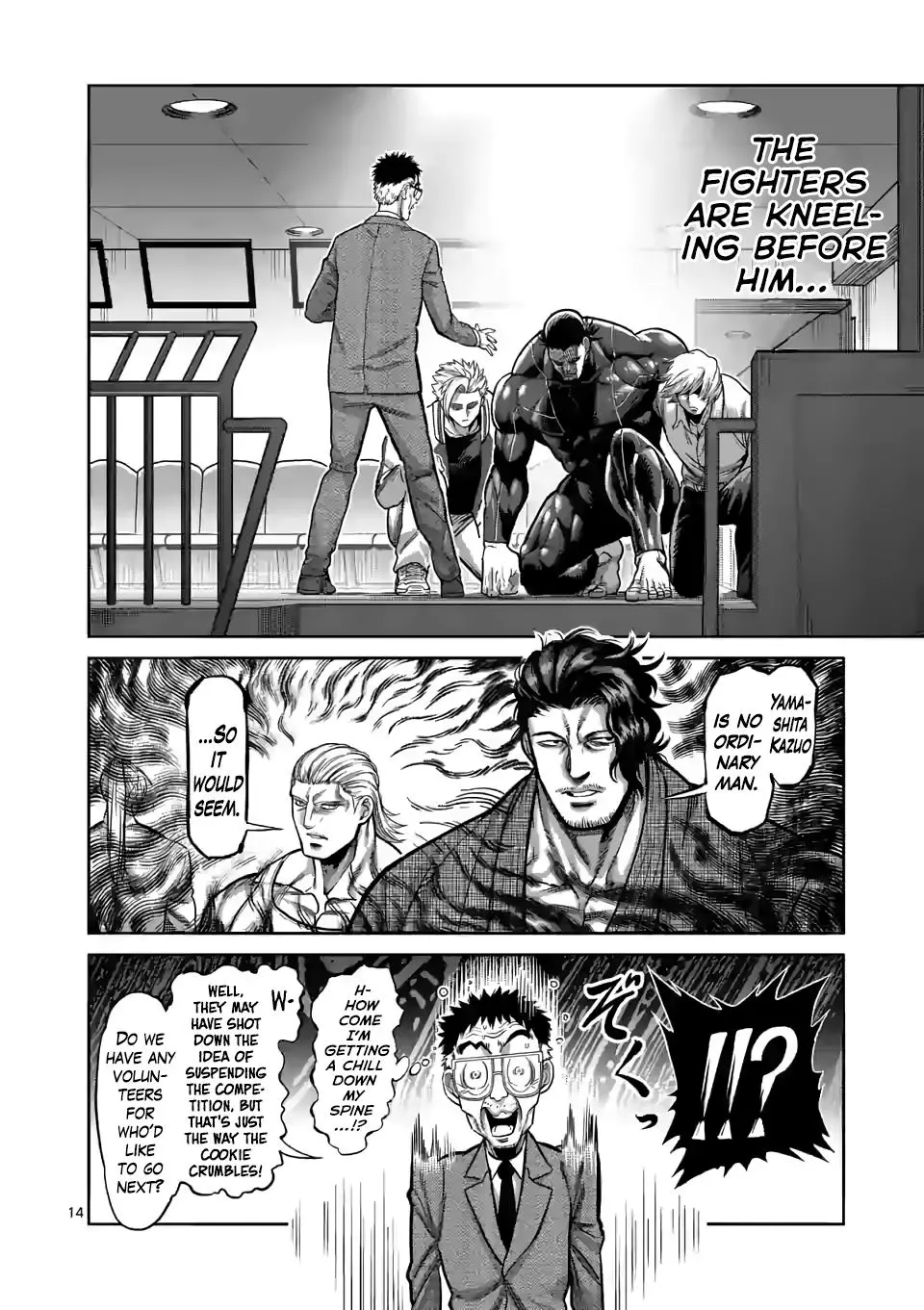 Read Kengan Omega EN Manga Online