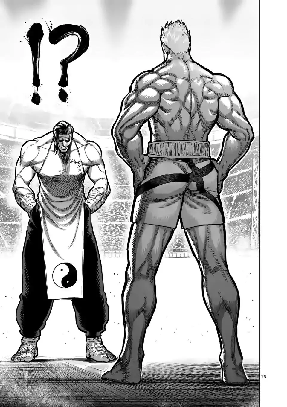 Read Kengan Omega EN Manga Online