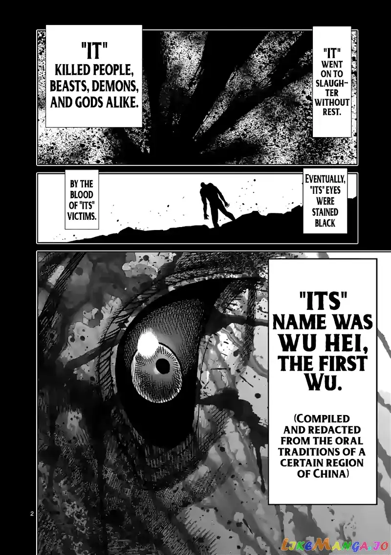 Read Kengan Omega EN Manga Online
