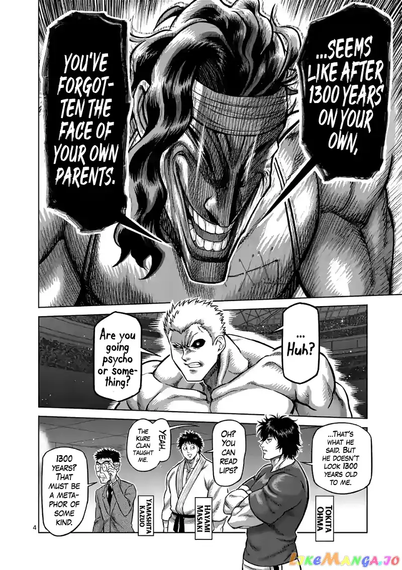 Read Kengan Omega EN Manga Online
