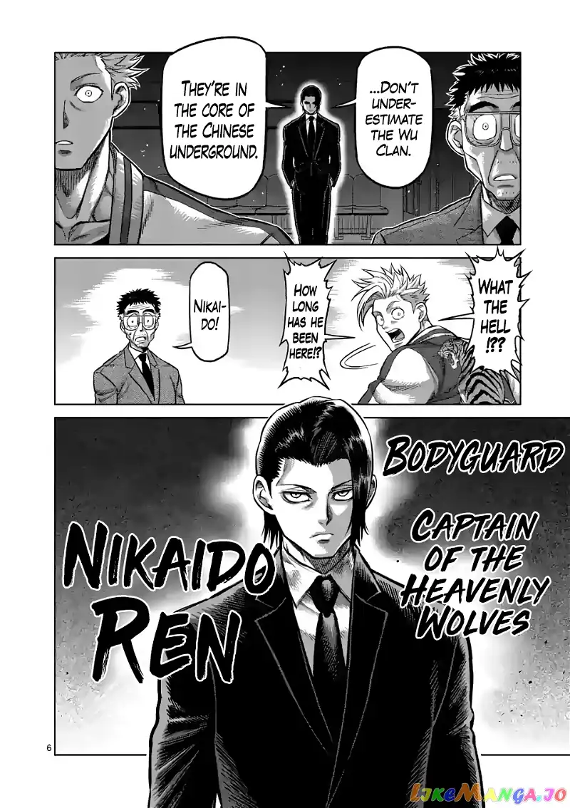 Read Kengan Omega EN Manga Online