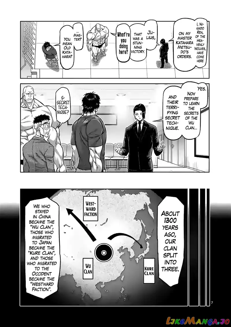 Read Kengan Omega EN Manga Online