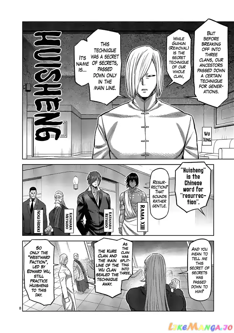 Read Kengan Omega EN Manga Online