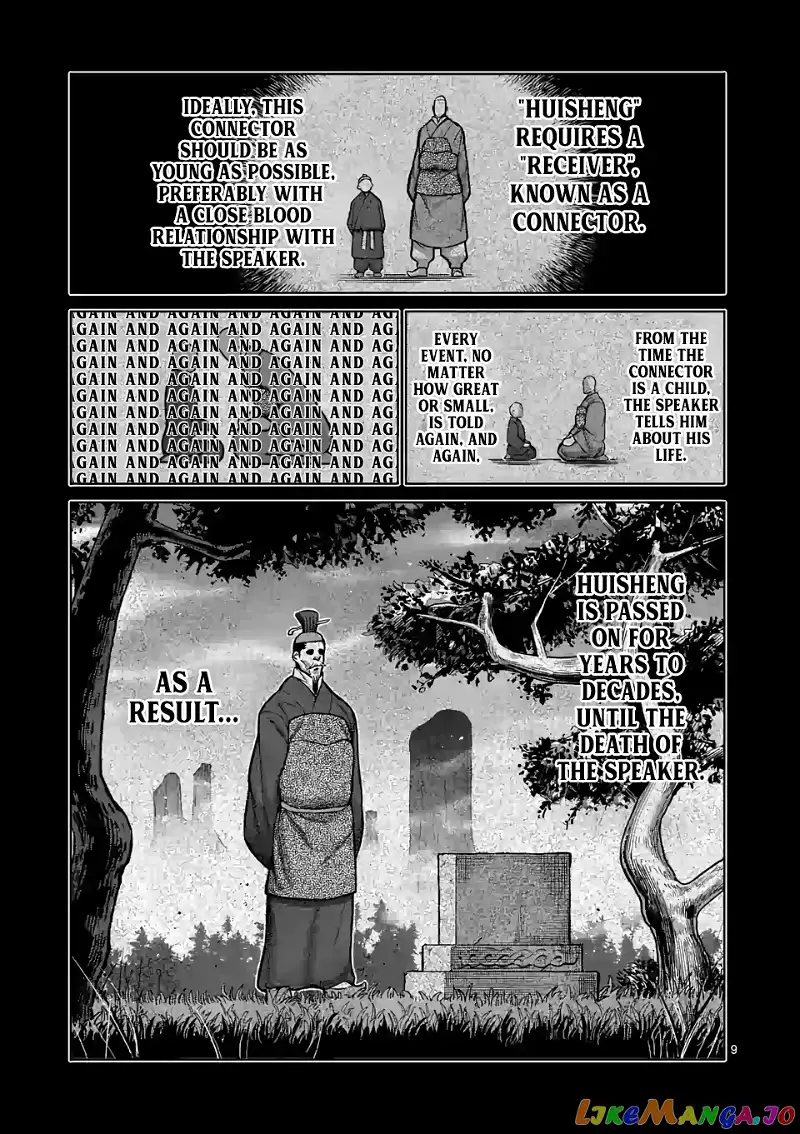 Read Kengan Omega EN Manga Online