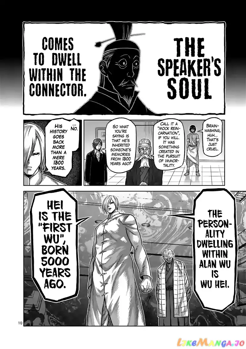 Read Kengan Omega EN Manga Online