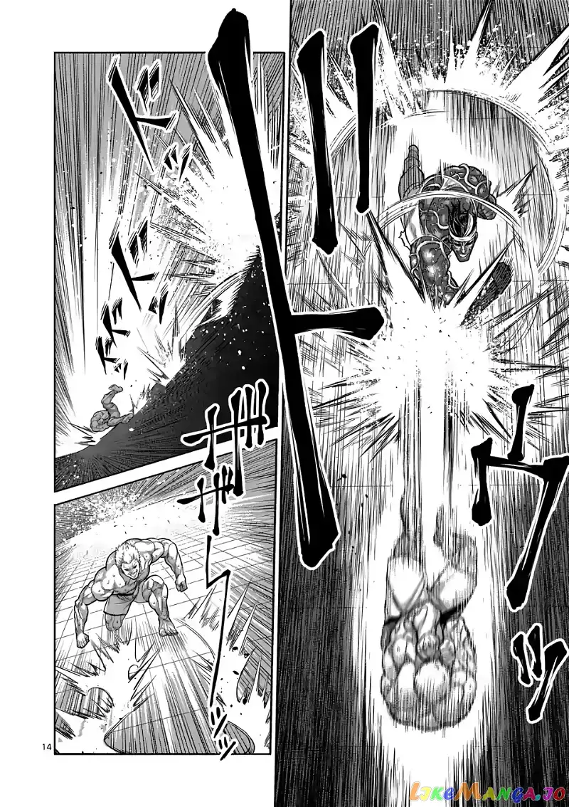 Read Kengan Omega EN Manga Online