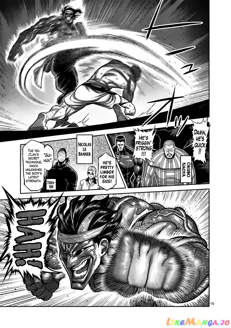 Read Kengan Omega EN Manga Online