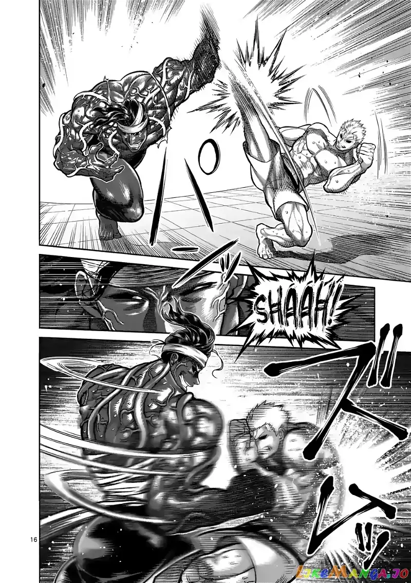 Read Kengan Omega EN Manga Online