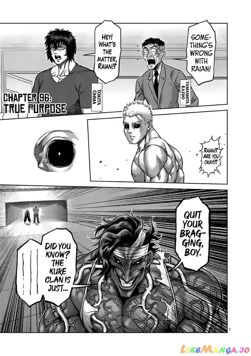 Read Kengan Omega EN Manga Online