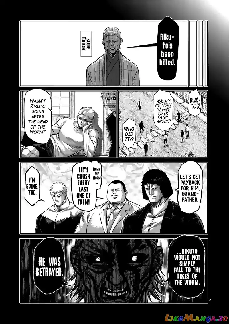 Read Kengan Omega EN Manga Online