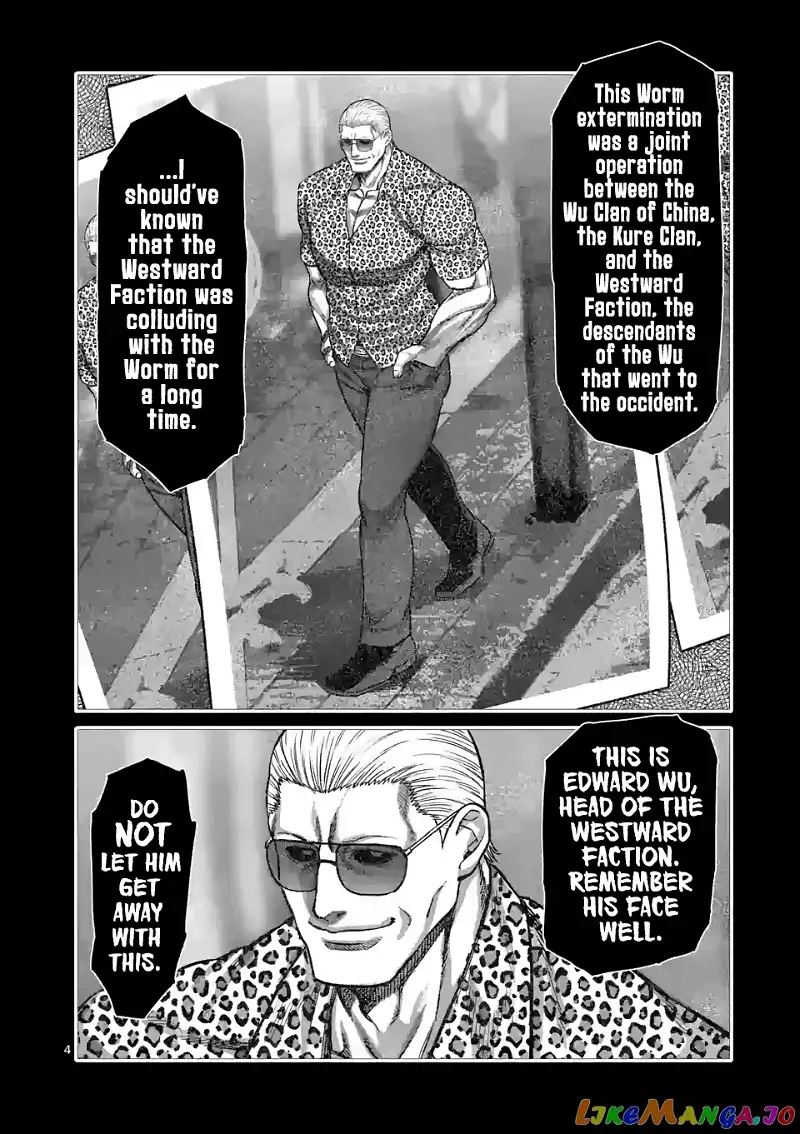 Read Kengan Omega EN Manga Online
