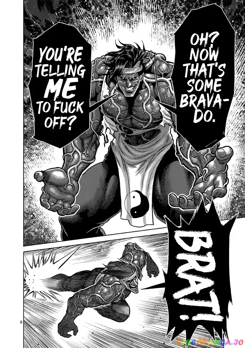 Read Kengan Omega EN Manga Online