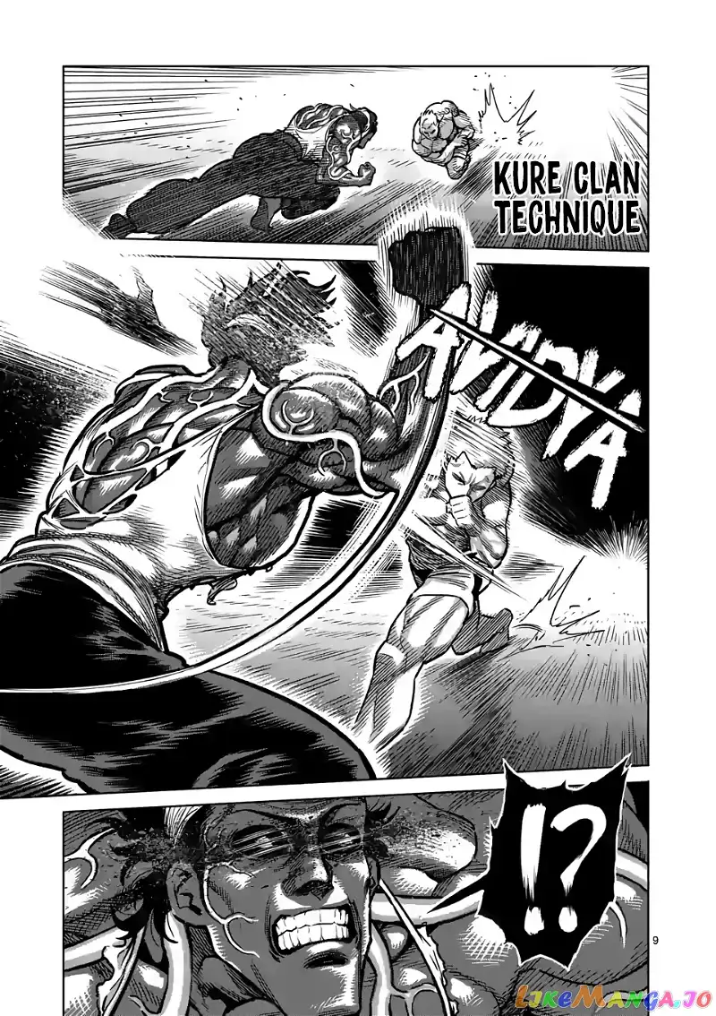 Read Kengan Omega EN Manga Online