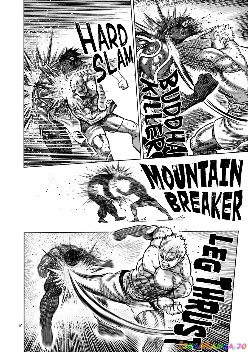 Read Kengan Omega EN Manga Online
