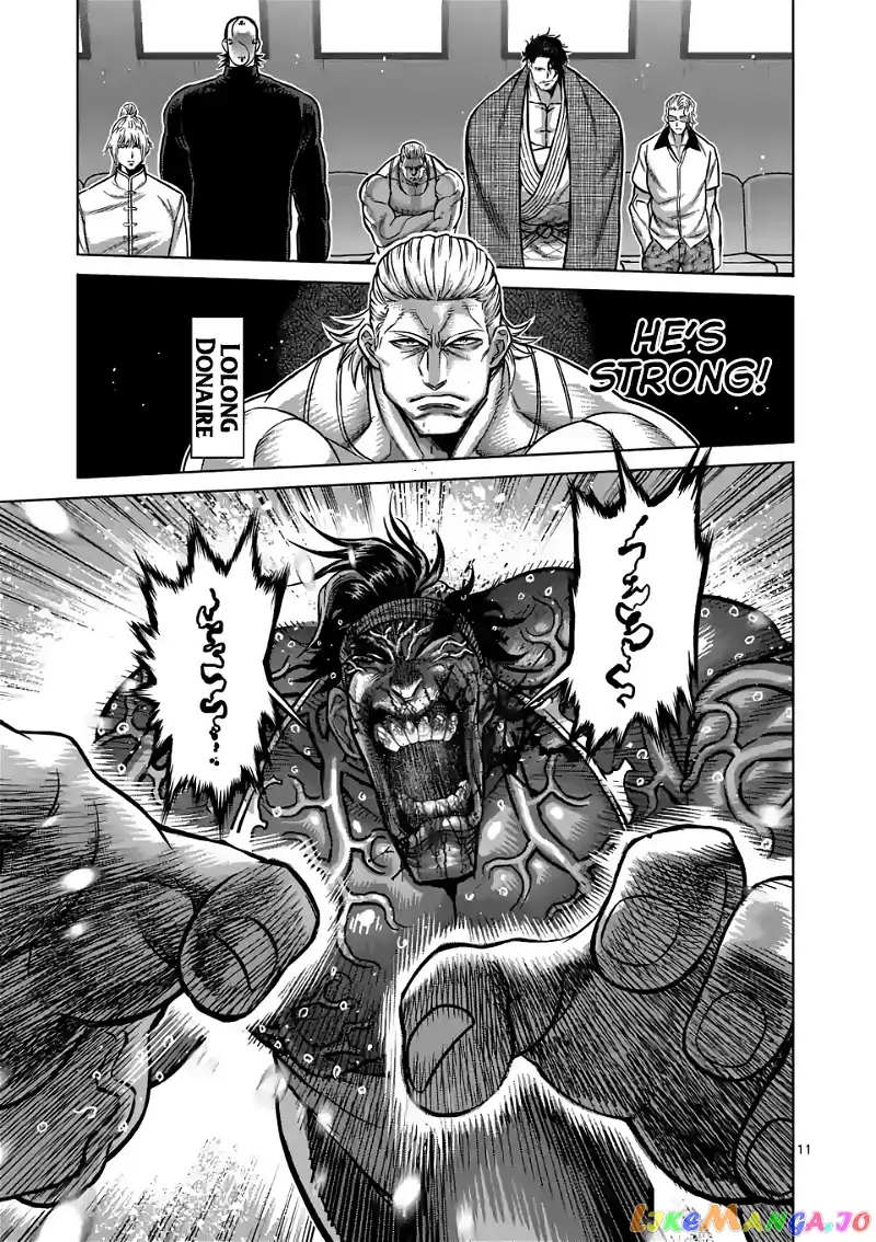 Read Kengan Omega EN Manga Online