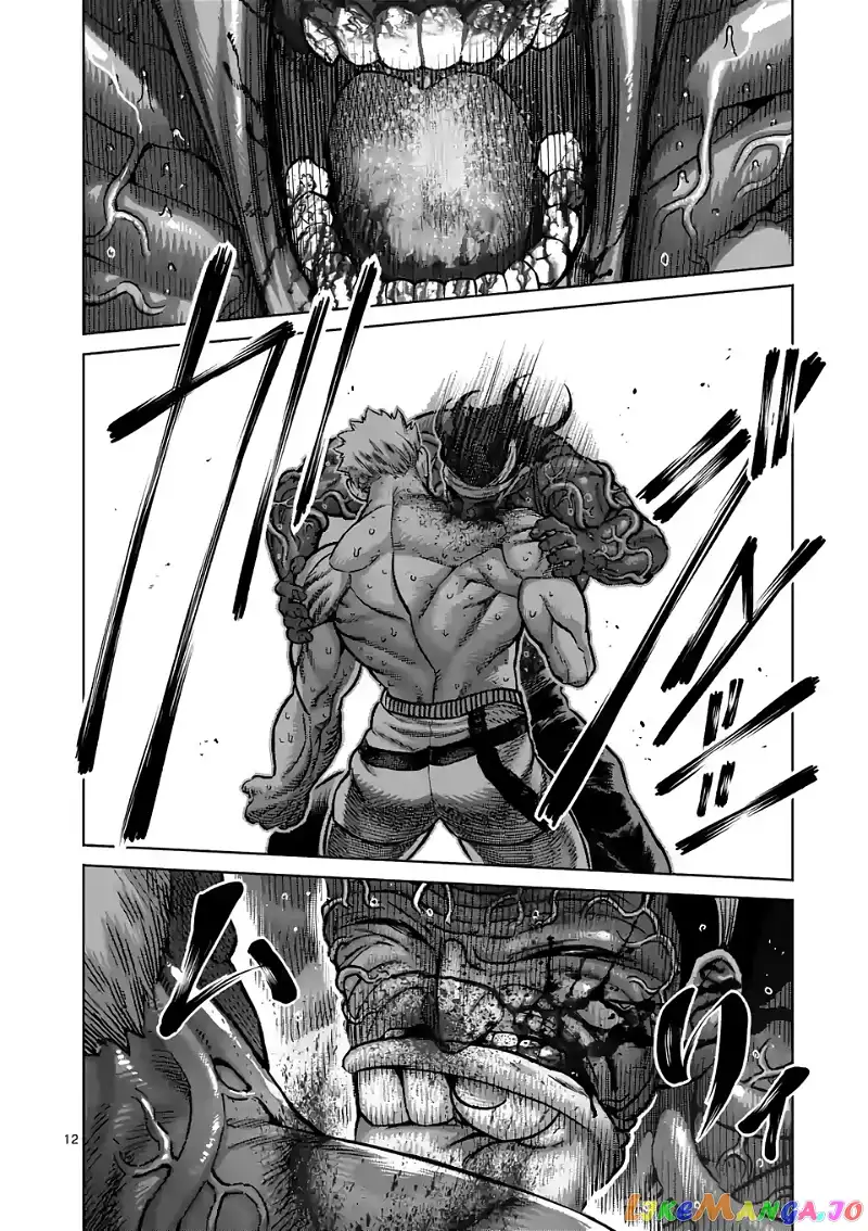 Read Kengan Omega EN Manga Online