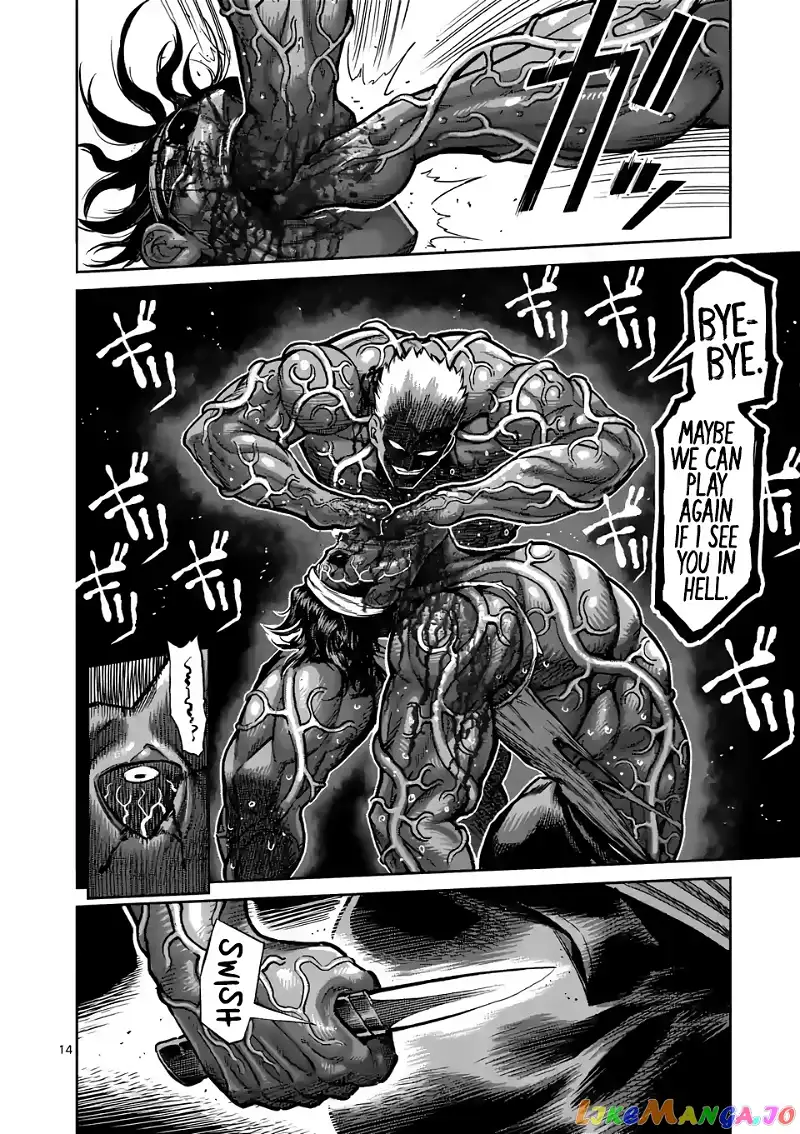 Read Kengan Omega EN Manga Online