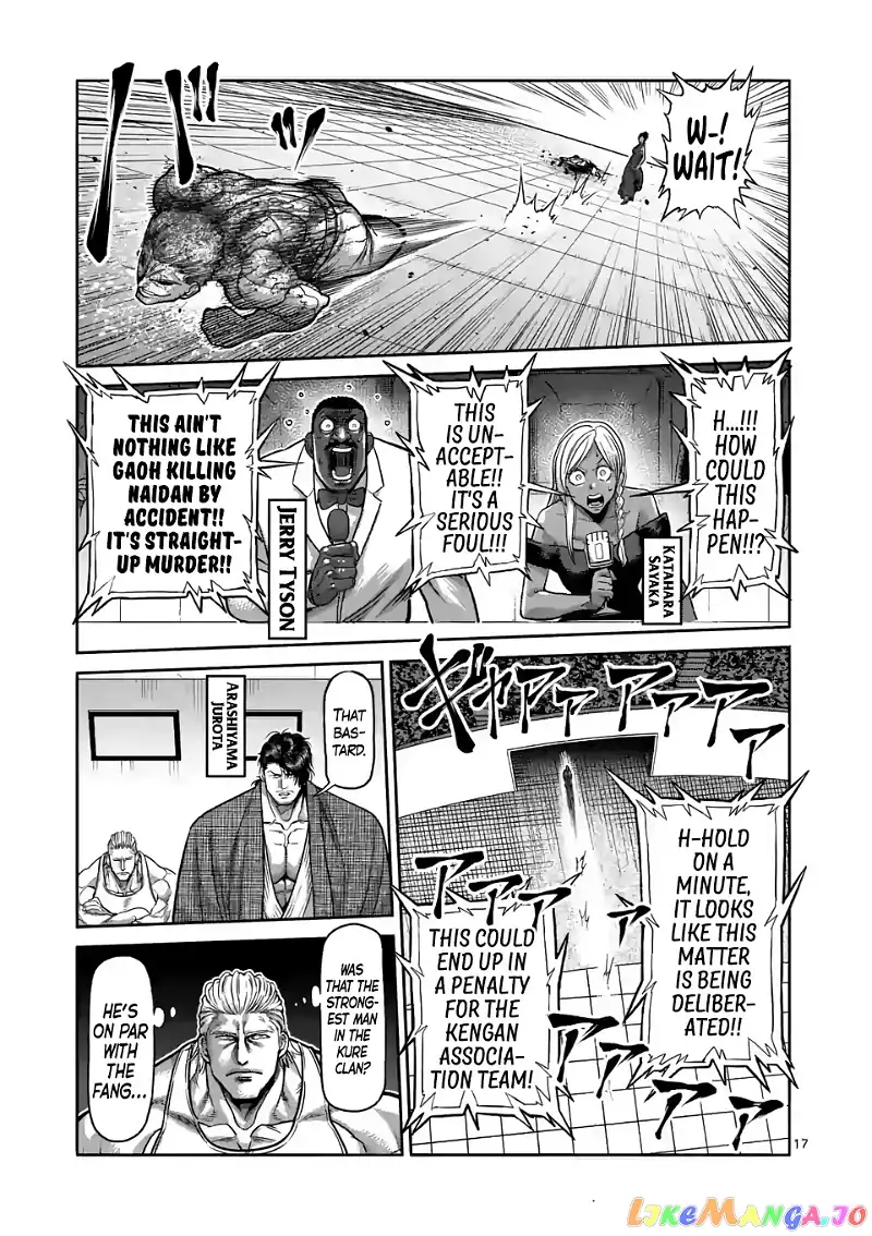 Read Kengan Omega EN Manga Online