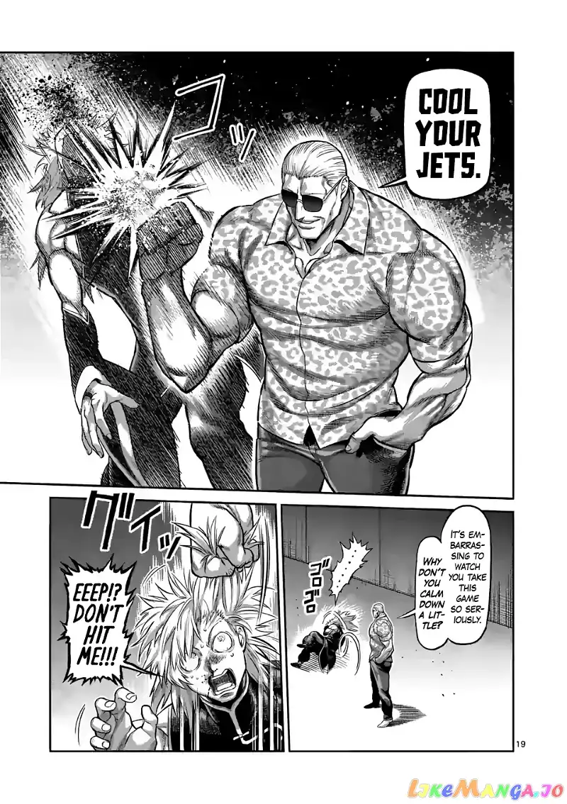 Read Kengan Omega EN Manga Online