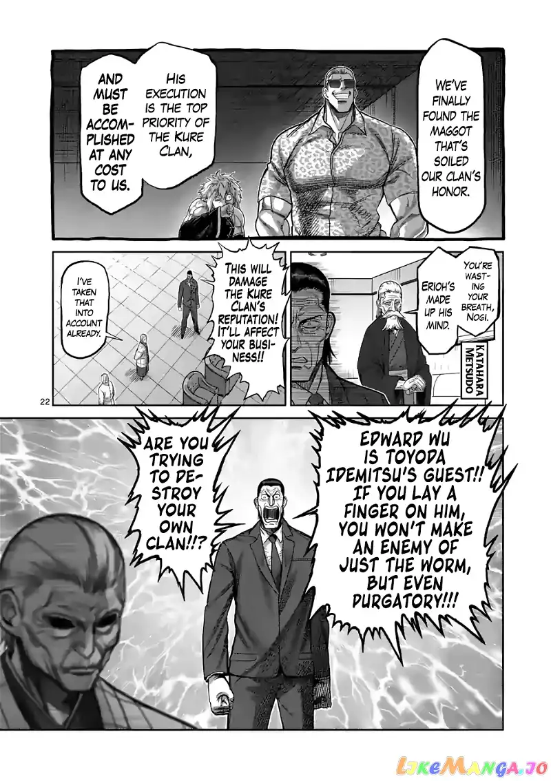 Read Kengan Omega EN Manga Online