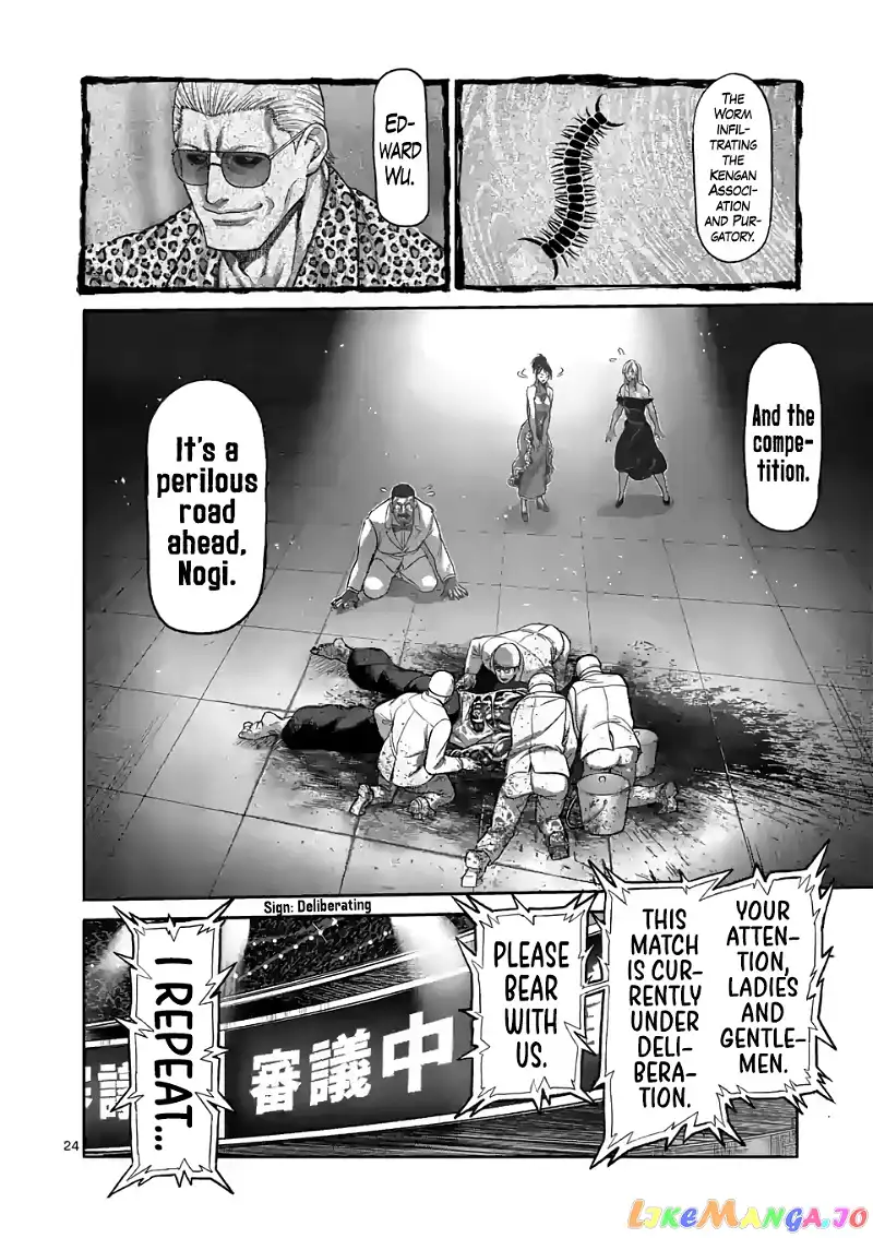Read Kengan Omega EN Manga Online