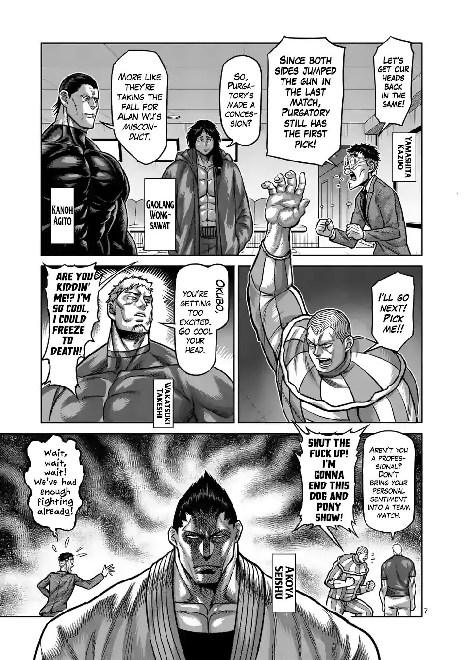 Read Kengan Omega EN Manga Online