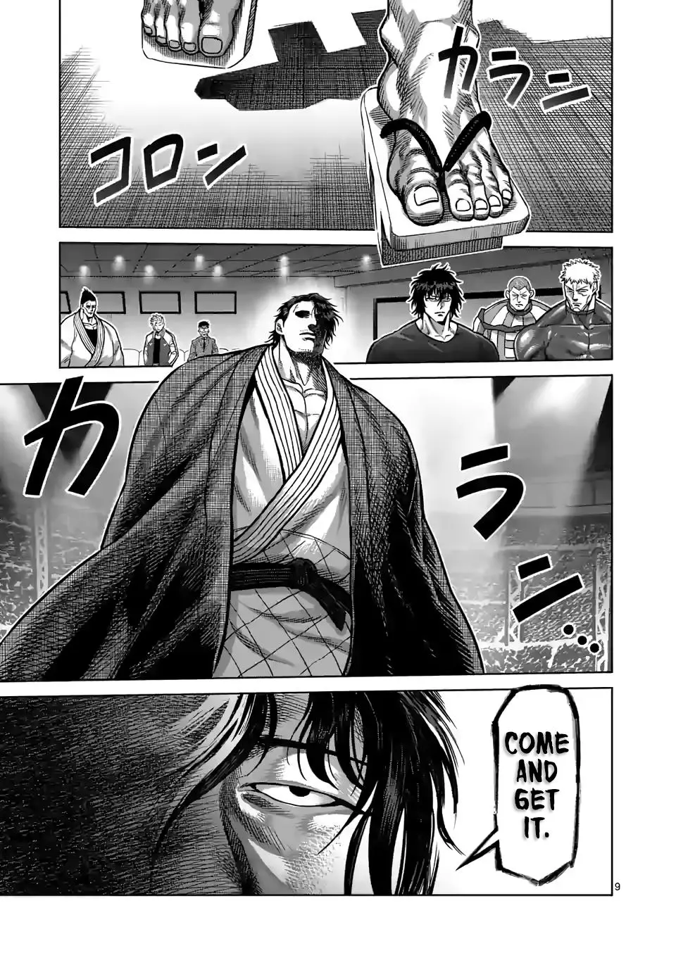 Read Kengan Omega EN Manga Online
