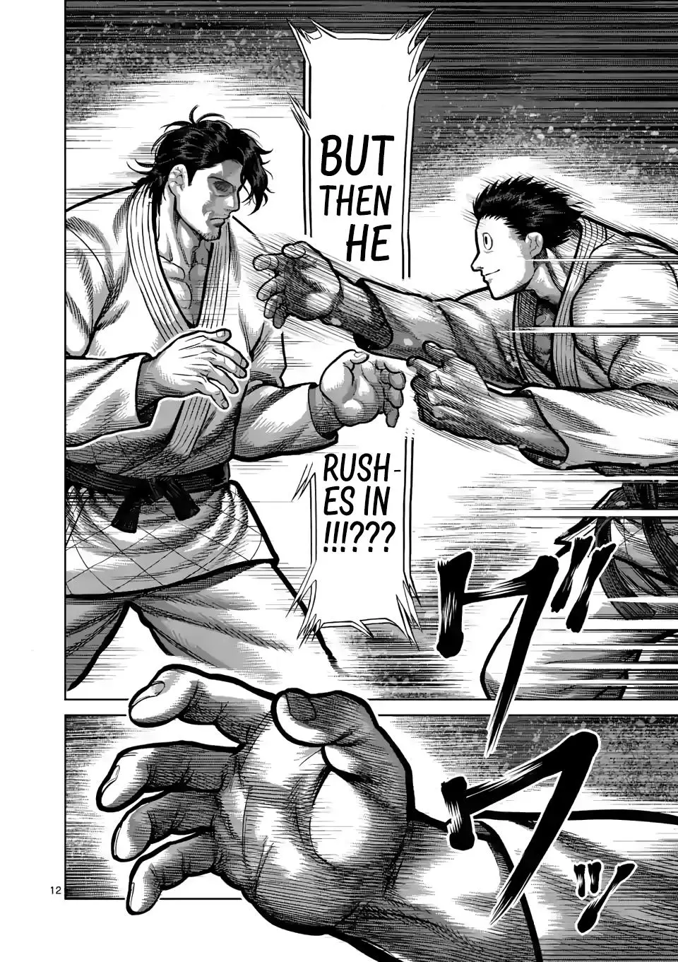 Read Kengan Omega EN Manga Online
