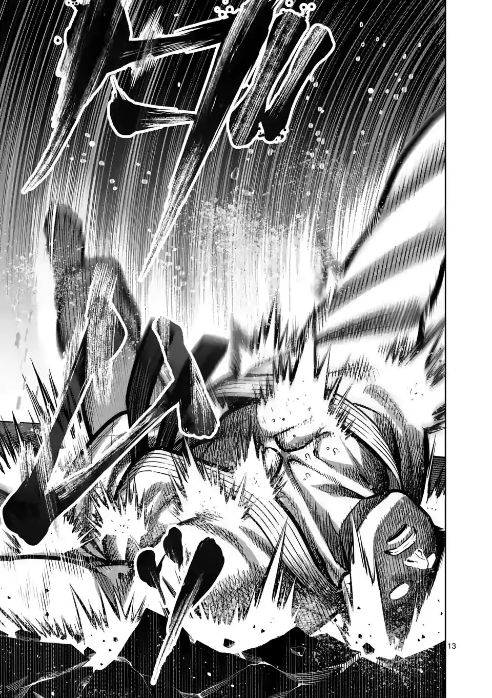 Read Kengan Omega EN Manga Online