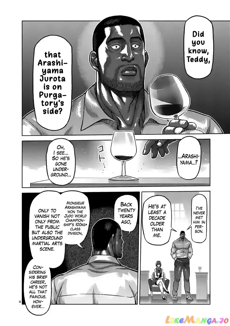Read Kengan Omega EN Manga Online